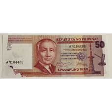 PHILIPPINES 2008 . FIFTY 50 PISO BANKNOTE . ERROR . OFFSET PRINTING and OBJECT IN PRINTING